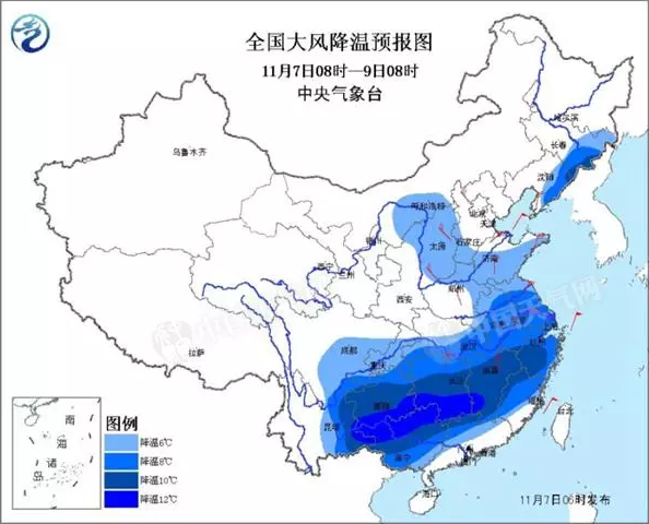 穿秋裤也扛不住了!下半年首个寒潮预警发布